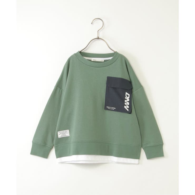 ライトグリーン | ビッグポケロゴレイヤープルオーバー（120~160cm） | ikka 