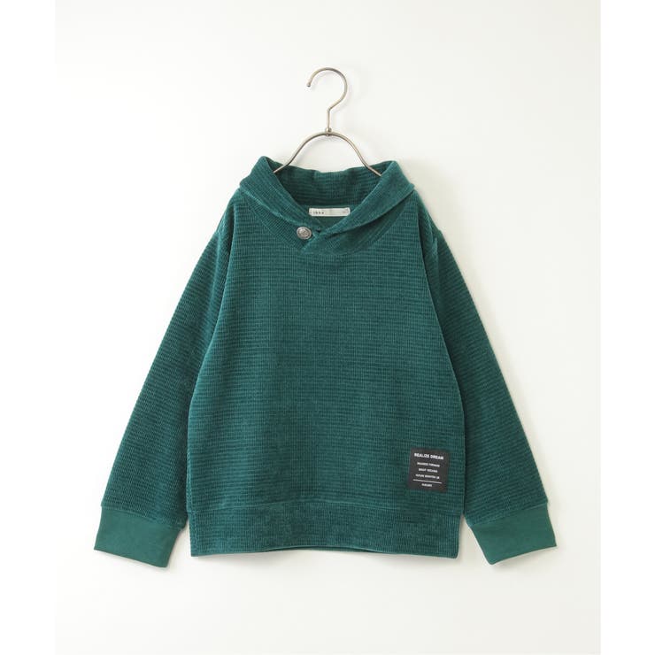 ブルーグリーン | カットモールコンチョショール襟プルオーバー（120~160cm） | ikka 