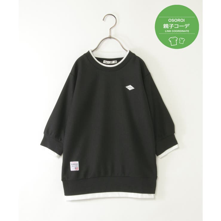 ブラック | 【親子コーデ】ピケレイヤード7分袖Tトレ（120~160cm） | ikka 