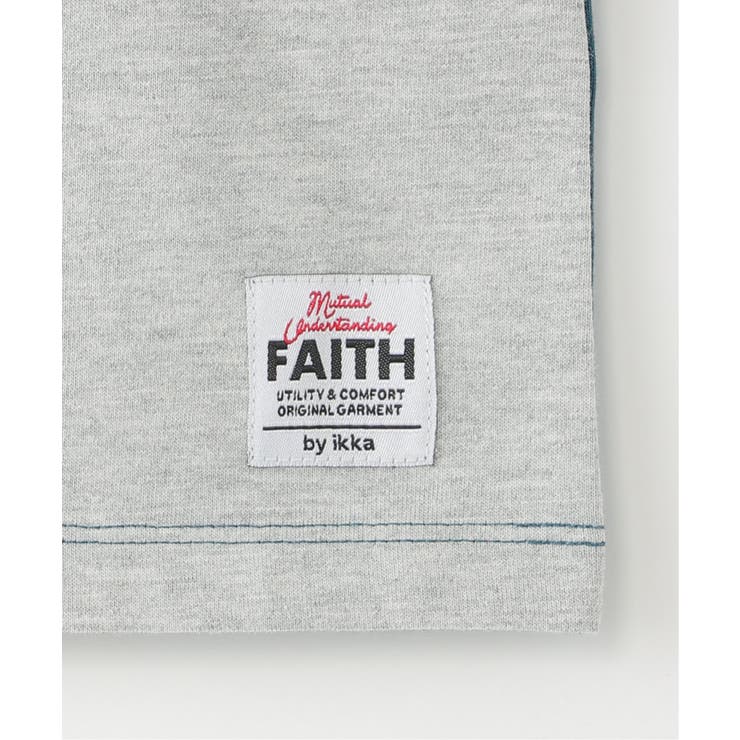 【親子コーデ】冷感ブロックスTシャツ（120~160cm） | ikka  | 詳細画像14 