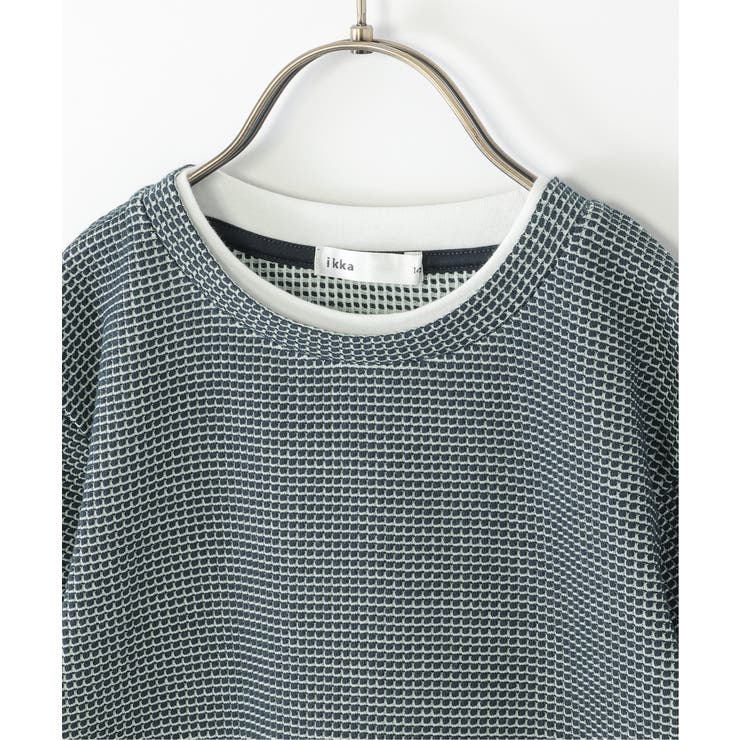 【親子コーデ】冷感ワッフルフェイクTシャツ（120~160cm） | ikka  | 詳細画像11 