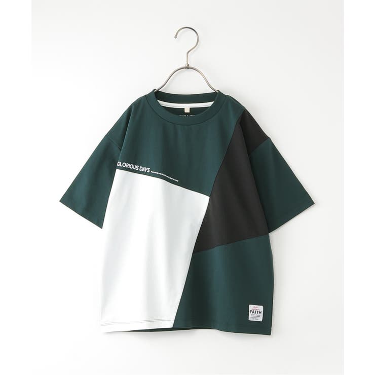 ダークグリーン | 【接触冷感/吸水速乾】斜め切り替えTシャツ（120~160cm） | ikka 