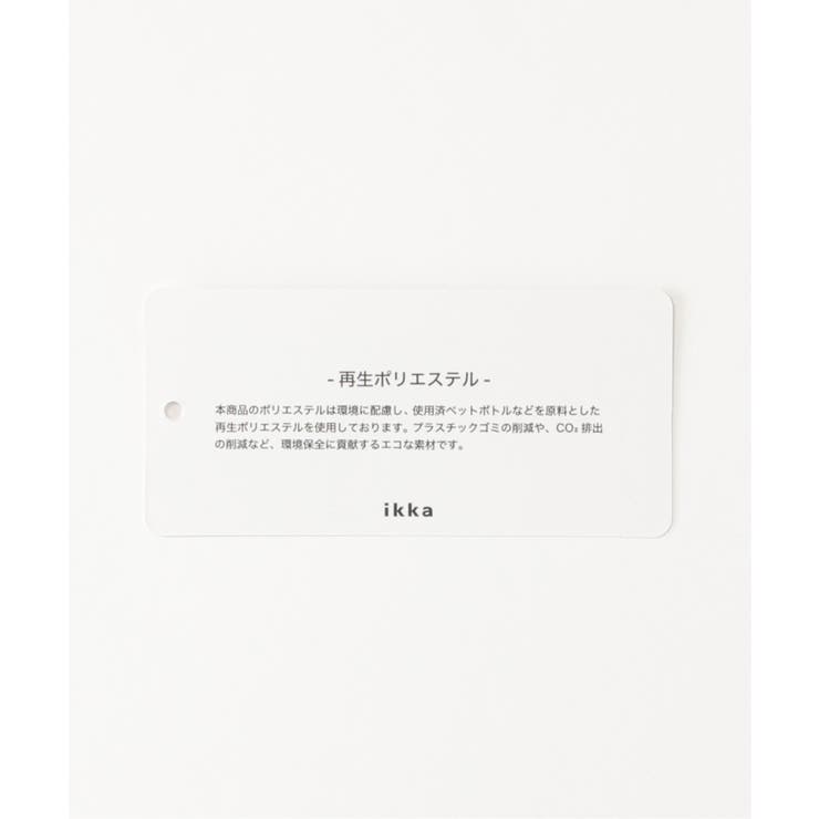 【親子コーデ】ポンチ異素材ブロックスロンT（120~160cm） | ikka  | 詳細画像11 