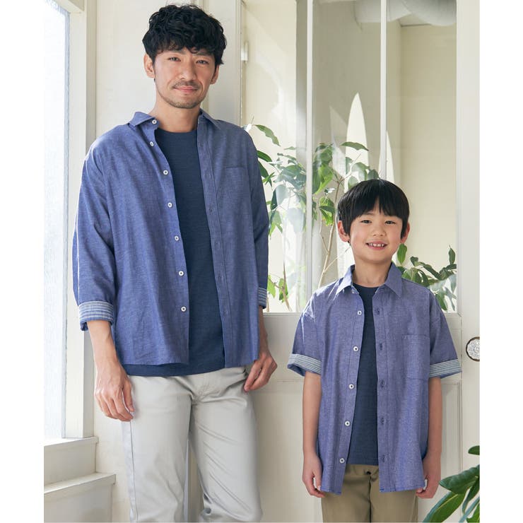 【親子コーデ】シャンブレー5分袖シャツ（120~160cm）  | ikka  | 詳細画像7 