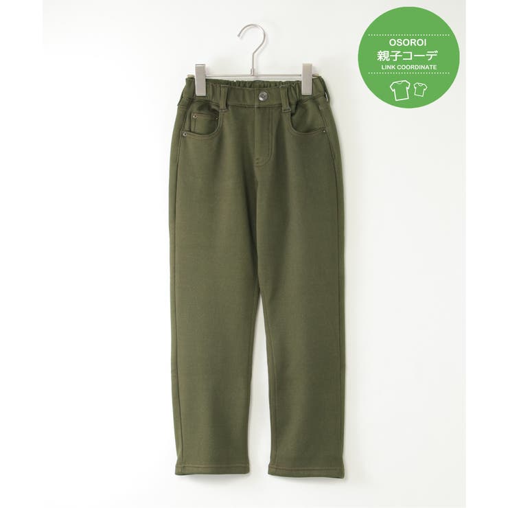 【親子コーデ】GOKU楽パンツ Warm裏シャギー（120~160cm） | ikka  | 詳細画像7 