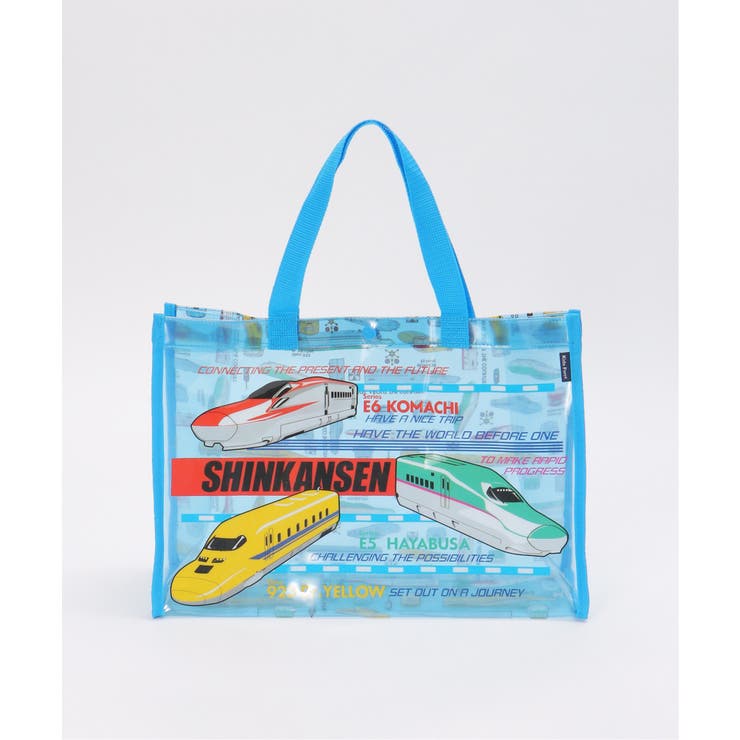 ターコイズブルー | JR新幹線プールバッグ A | ikka 