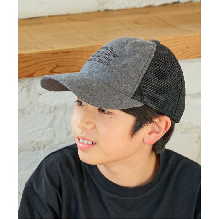 ダークグレー | リネンライク刺繍ロゴメッシュキャップ | ikka 