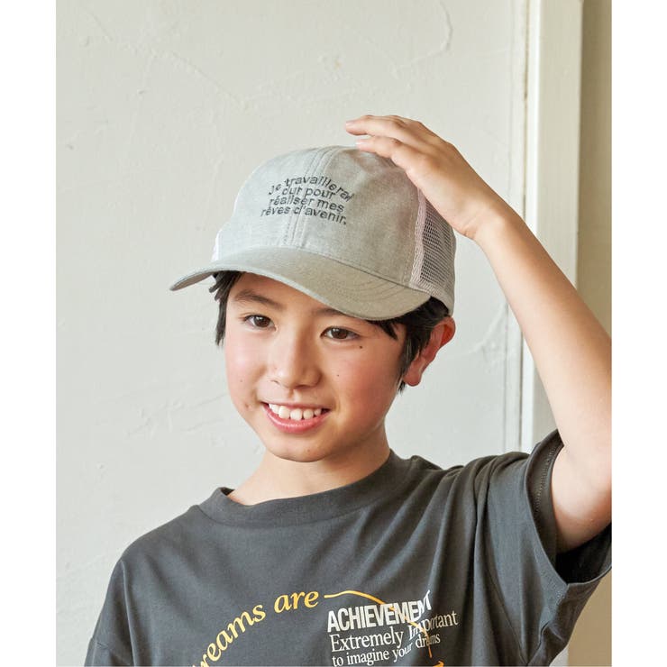 ライトグリーン | リネンライク刺繍ロゴメッシュキャップ | ikka 