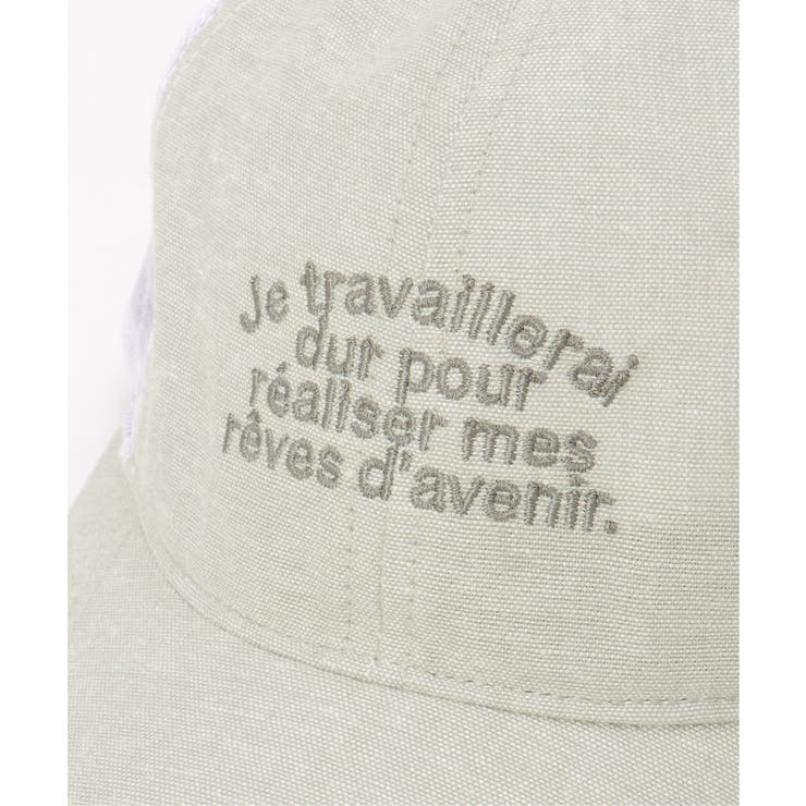 リネンライク刺繍ロゴメッシュキャップ | ikka  | 詳細画像31 