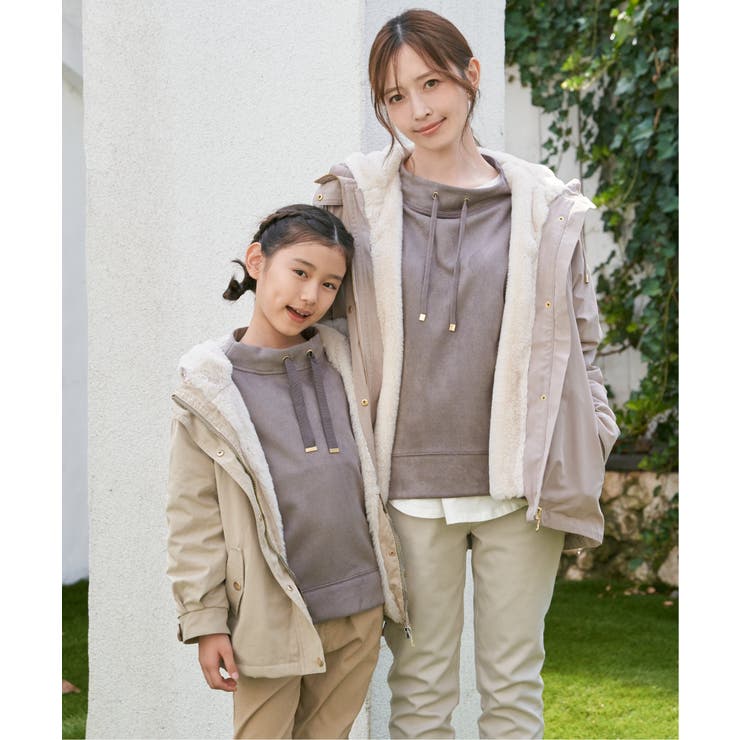 【親子コーデ】総裏ファーマンパジャケット（110~160cm） | ikka  | 詳細画像8 