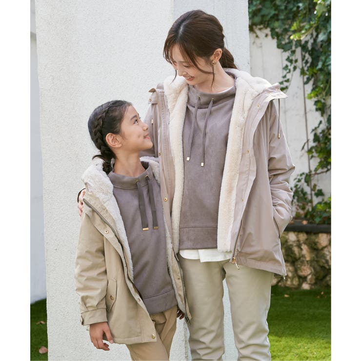 【親子コーデ】総裏ファーマンパジャケット（110~160cm） | ikka  | 詳細画像9 