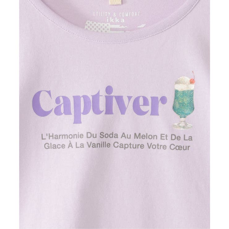 【親子コーデ】ボリュームパフ袖プリントT（120~160cm） | ikka  | 詳細画像6 