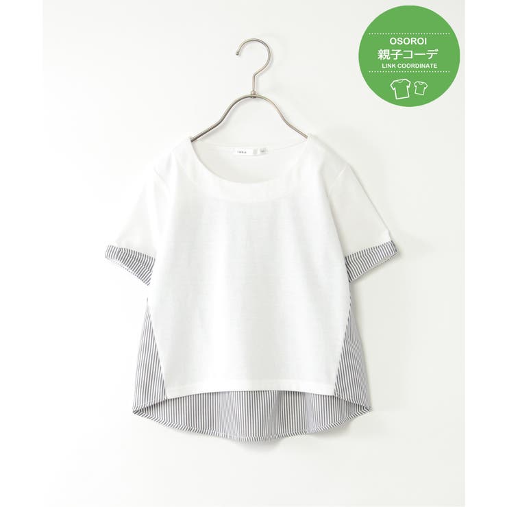 オフホワイト | 【親子コーデ】袖リボンストライプ切り替えTシャツ（120~160cm） | ikka 