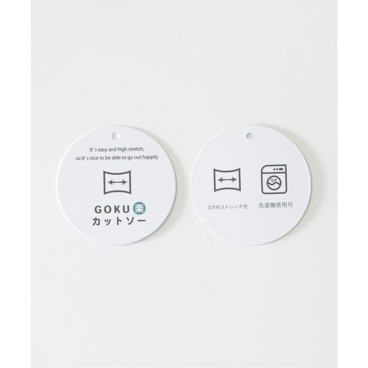 GOKU楽ダンボールレイヤーパーカー | ikka  | 詳細画像16 