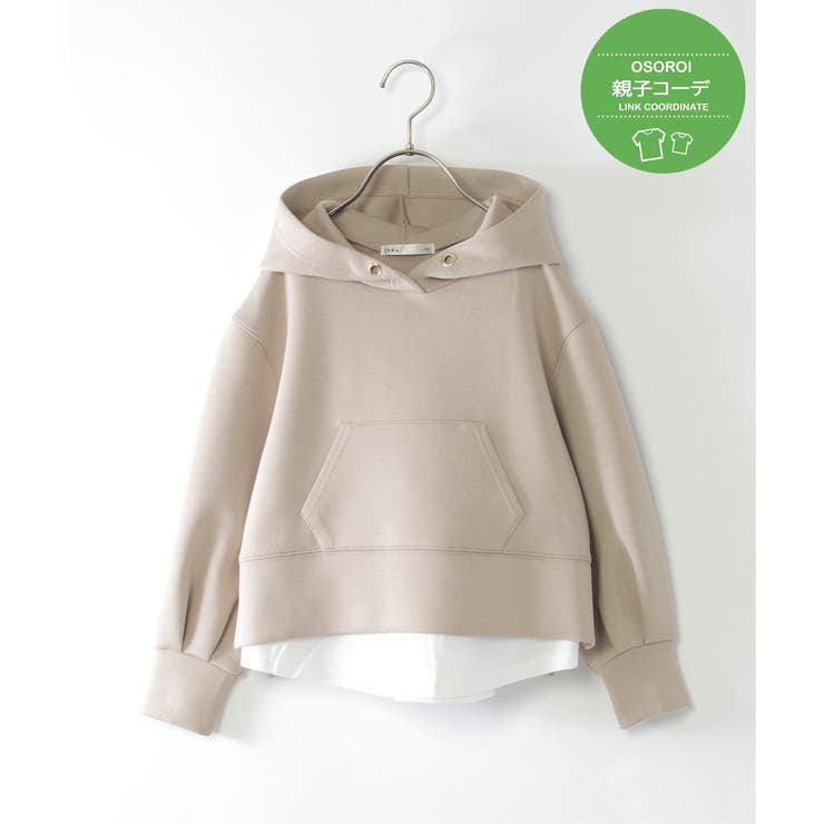 ベージュ | GOKU楽ダンボールレイヤーパーカー | ikka 