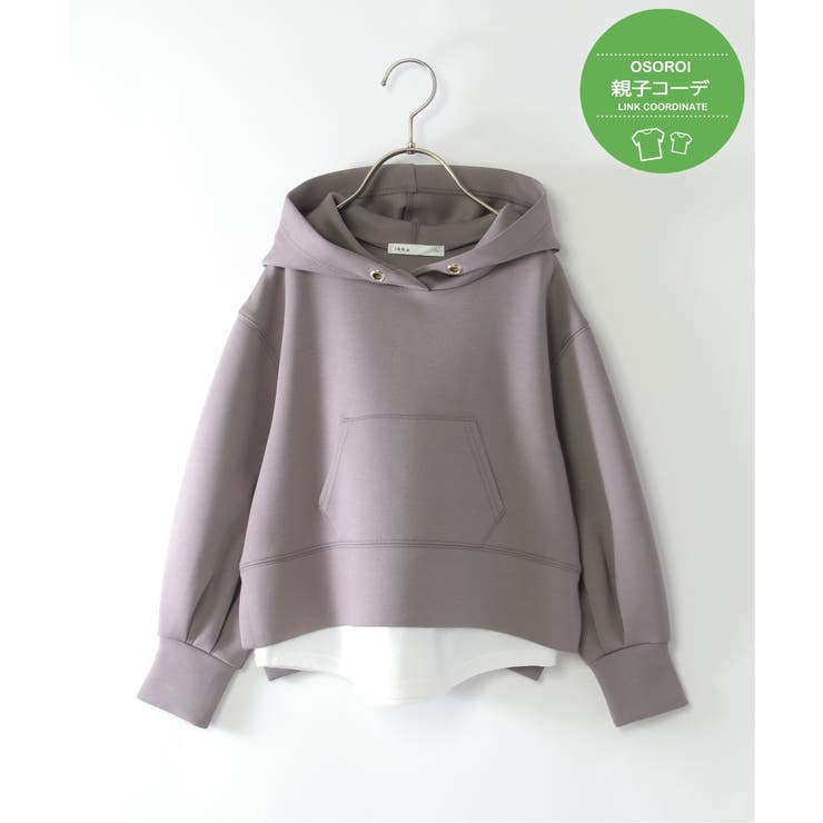 コーヒー | GOKU楽ダンボールレイヤーパーカー | ikka 