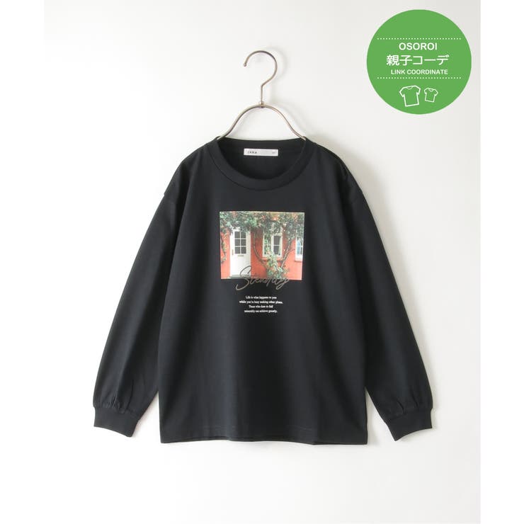 ブラック | 【親子コーデ】フォトプリントロングTシャツ（120~160cm） | ikka 