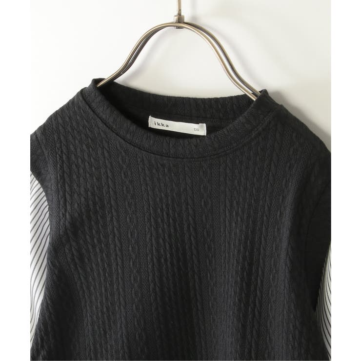 【親子コーデ】ケーブル柄レイヤードプルオーバー（120~160cm） | ikka  | 詳細画像13 