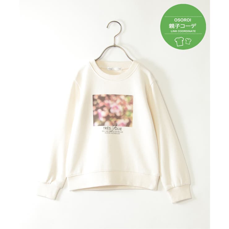 【親子コーデ】裏毛ロゴフォトプルオーバー（120~160cm） | ikka  | 詳細画像1 