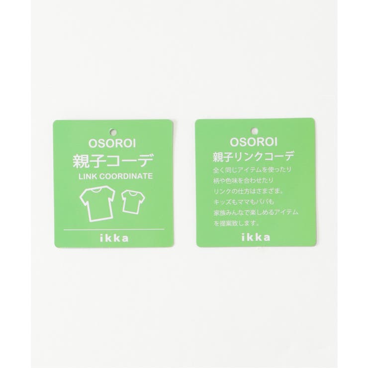 【メディア紹介商品】GOKU楽ダンボールスピンドル（120~160cm）【洗濯機… | ikka  | 詳細画像17 