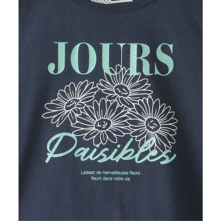 ボリュームパフ袖グラフィックTシャツ（120~160cm） | ikka  | 詳細画像6 