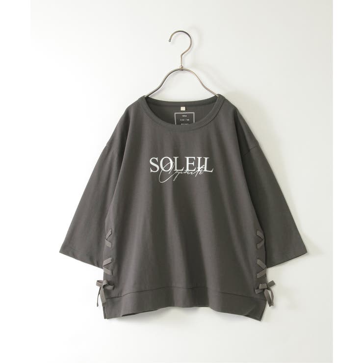 【親子コーデ】フォトロゴプリント7分袖Tシャツ（120~160cm） | ikka  | 詳細画像10 