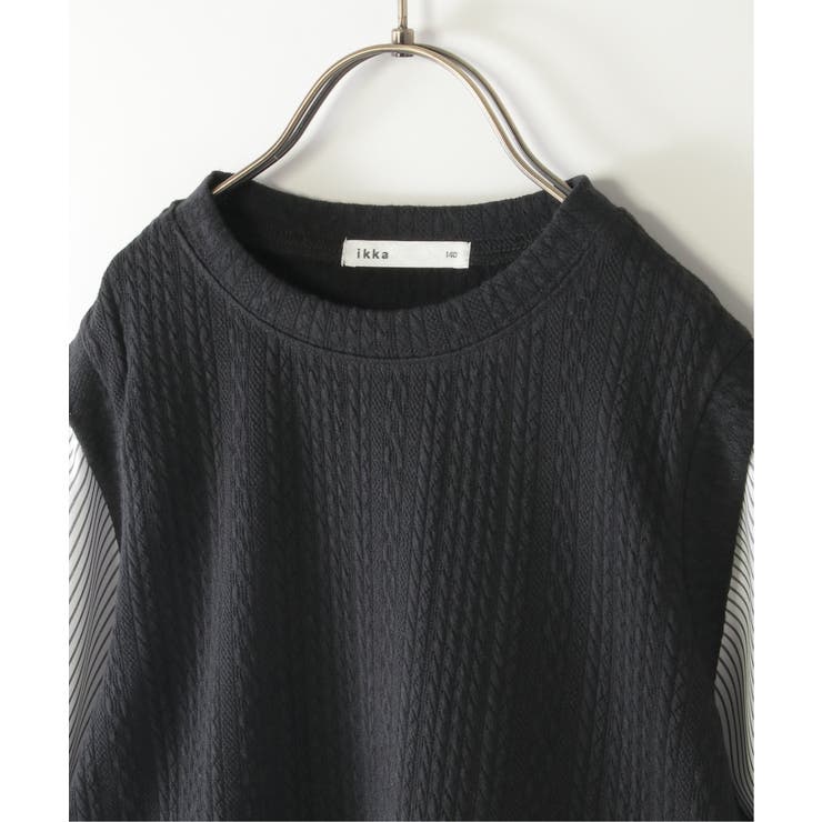 【親子コーデ】ケーブル柄レイヤードプルオーバー（120~160cm） | ikka  | 詳細画像22 