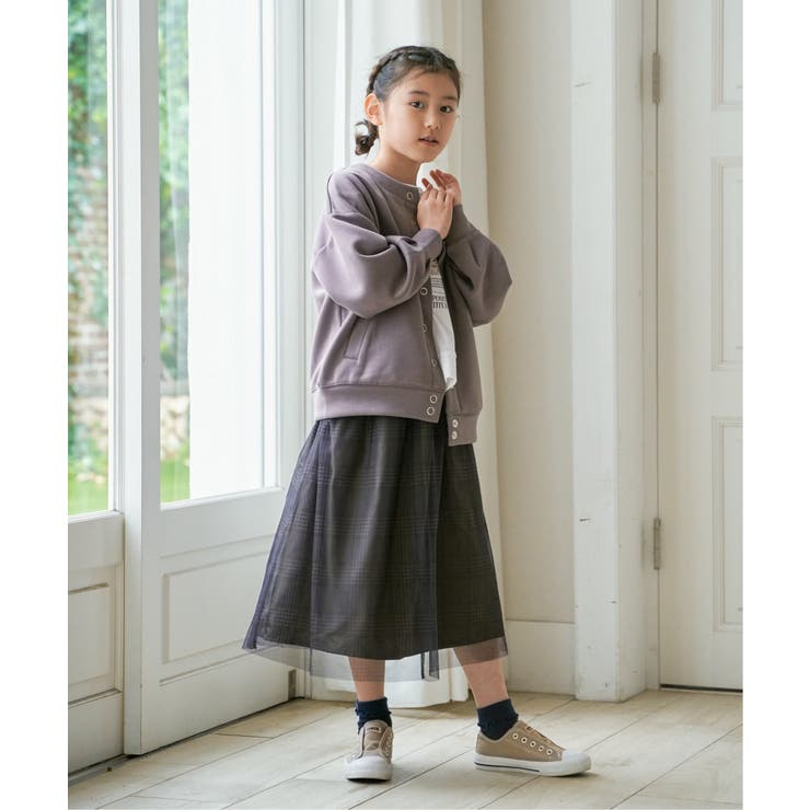 【洗濯機で洗える 親子コーデ】ダンボールドットボタンカーディガン（120~160… | ikka  | 詳細画像7 