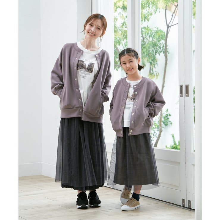 【洗濯機で洗える 親子コーデ】ダンボールドットボタンカーディガン（120~160… | ikka  | 詳細画像12 