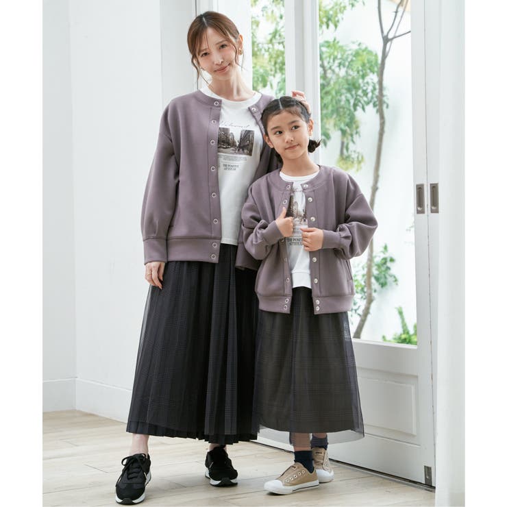 【洗濯機で洗える 親子コーデ】ダンボールドットボタンカーディガン（120~160… | ikka  | 詳細画像14 