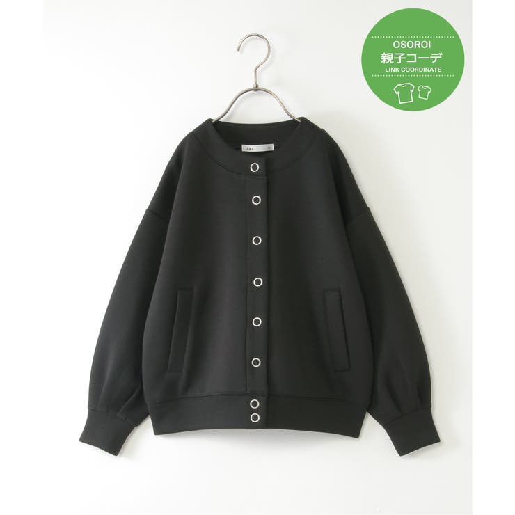 ブラック | 【洗濯機で洗える 親子コーデ】ダンボールドットボタンカーディガン（120~160… | ikka 
