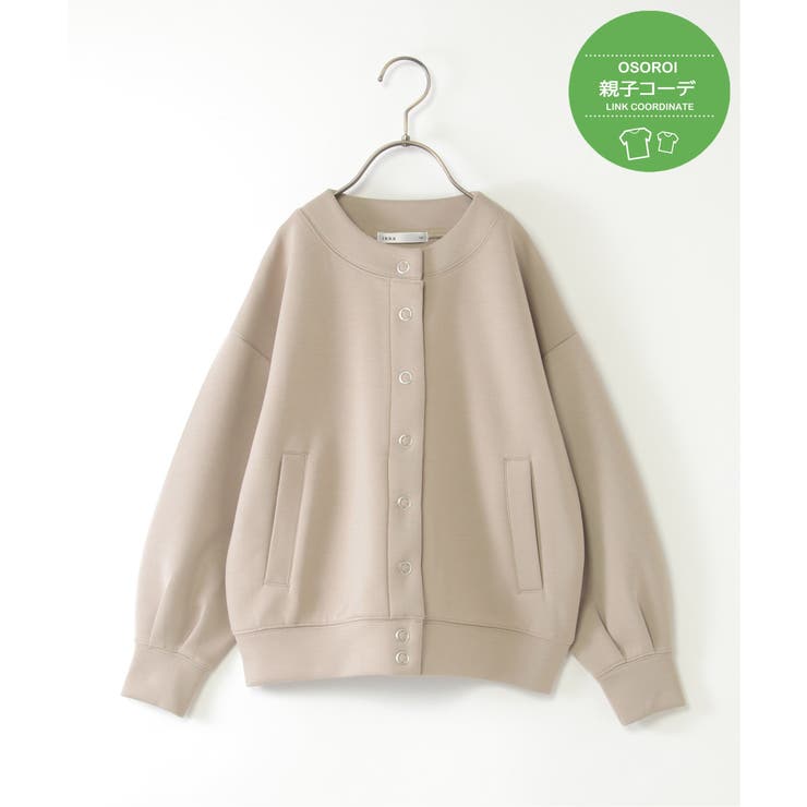 ベージュ | 【洗濯機で洗える 親子コーデ】ダンボールドットボタンカーディガン（120~160… | ikka 