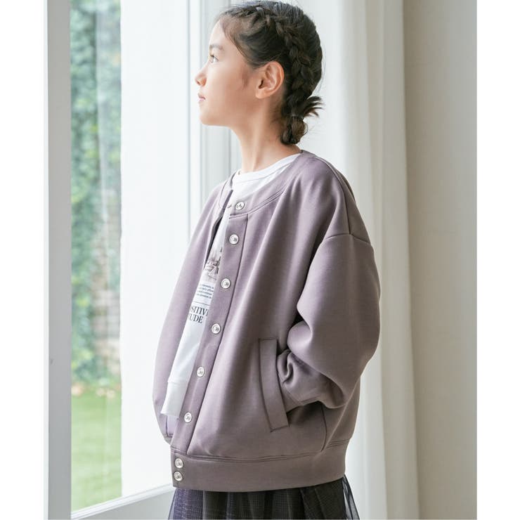 【洗濯機で洗える 親子コーデ】ダンボールドットボタンカーディガン（120~160… | ikka  | 詳細画像3 