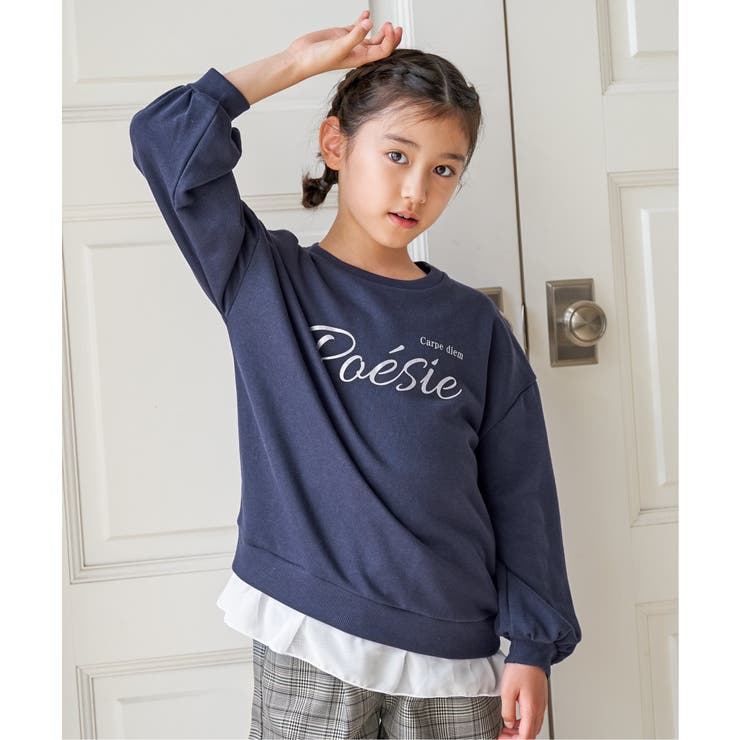 【親子コーデ】裾シフォン箔ロゴプルオーバー（120~160cm） | ikka  | 詳細画像7 