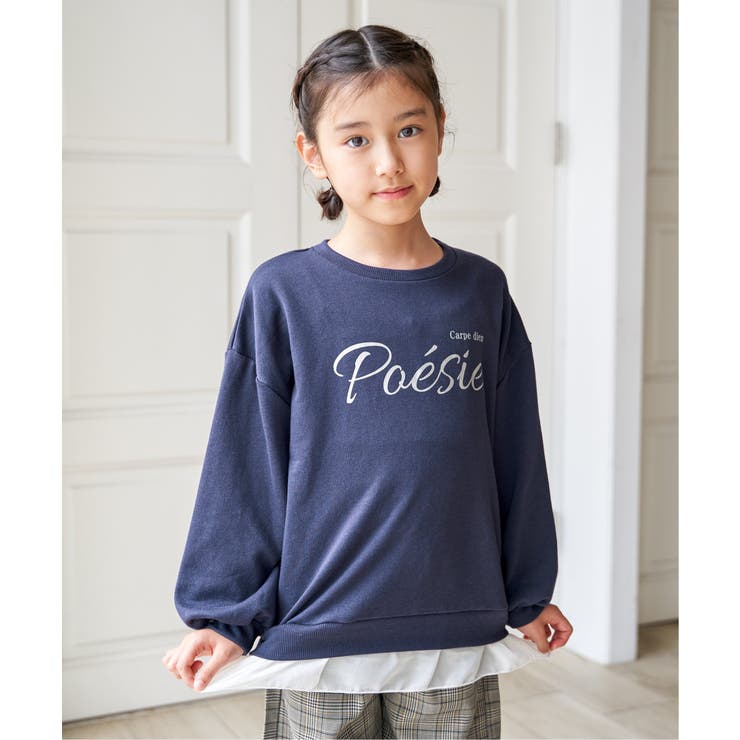 【親子コーデ】裾シフォン箔ロゴプルオーバー（120~160cm） | ikka  | 詳細画像8 