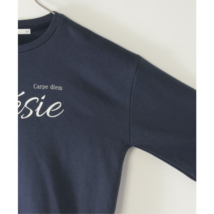 【親子コーデ】裾シフォン箔ロゴプルオーバー（120~160cm） | ikka  | 詳細画像14 