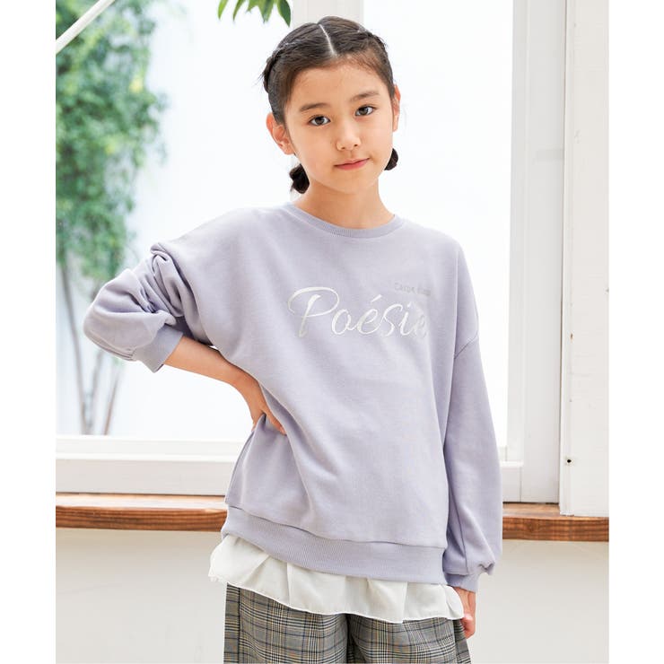 【親子コーデ】裾シフォン箔ロゴプルオーバー（120~160cm） | ikka  | 詳細画像2 