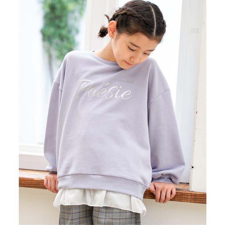 【親子コーデ】裾シフォン箔ロゴプルオーバー（120~160cm） | ikka  | 詳細画像3 