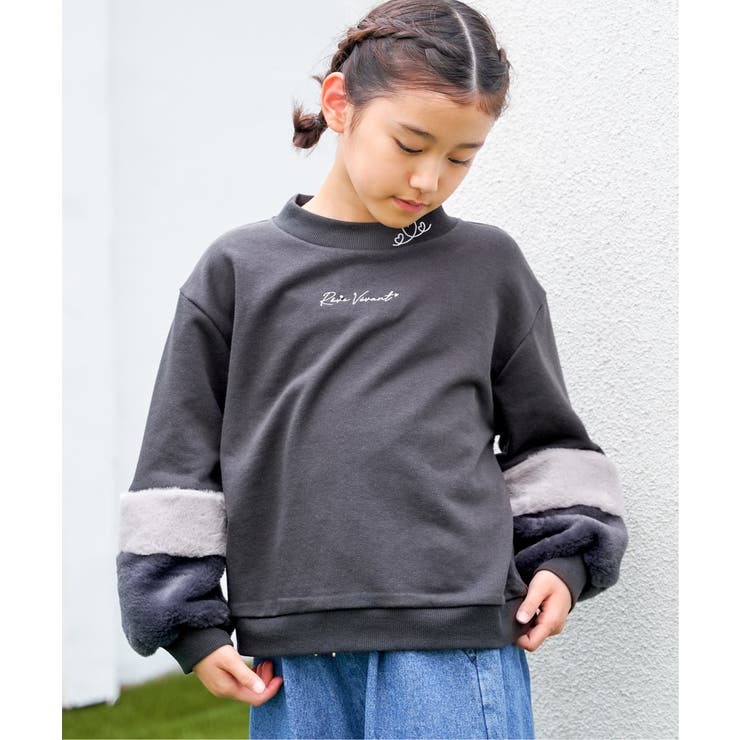 ダークグレー | 袖ファー刺繍ラインストーンプルオーバー（120~160cm） | ikka 