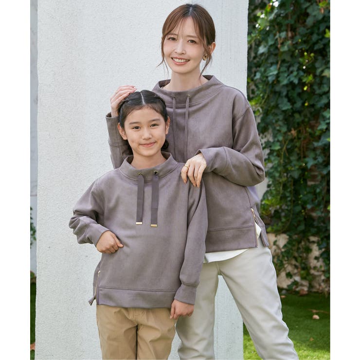 フェイクスエードサイドジップ使いプルオーバー（120~160cm） | ikka  | 詳細画像10 