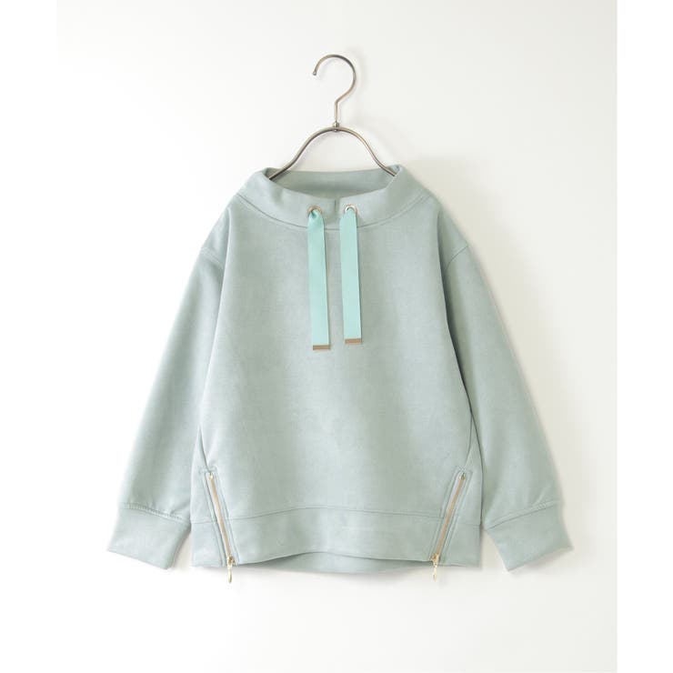 グリーン | フェイクスエードサイドジップ使いプルオーバー（120~160cm） | ikka 