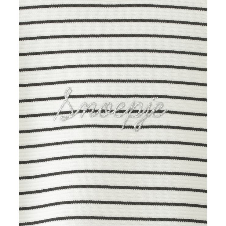 【親子コーデ】リップルタック裾フリルプルオーバー（120~160cm） | ikka  | 詳細画像8 