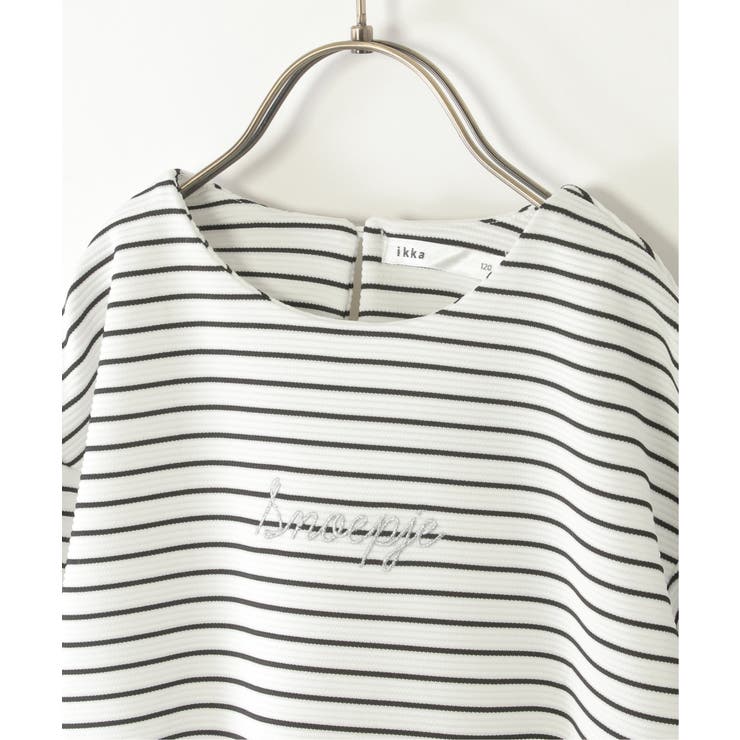 【親子コーデ】リップルタック裾フリルプルオーバー（120~160cm） | ikka  | 詳細画像6 