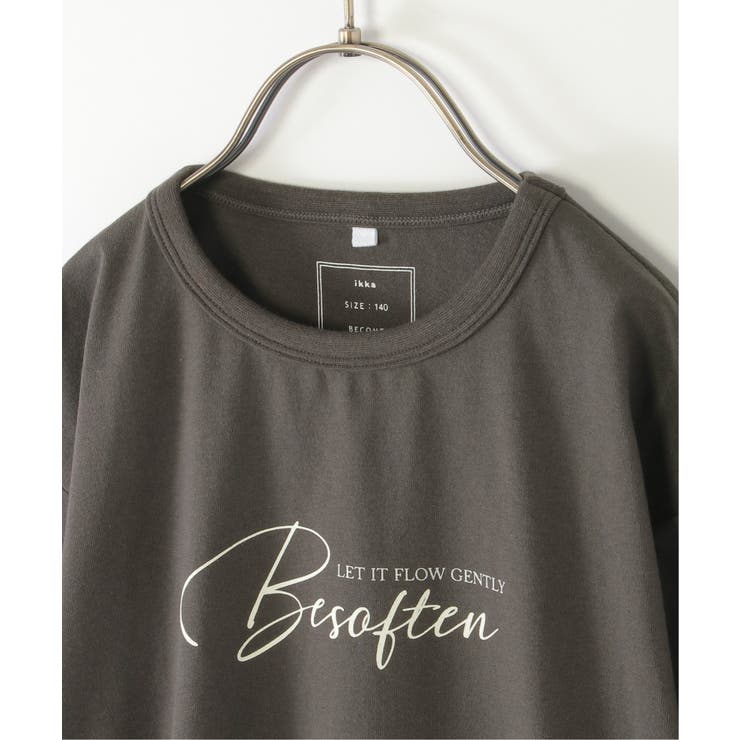 【親子コーデ】フォトロゴ脇レースアップ7分袖Tシャツ（120~160cm） | ikka  | 詳細画像12 