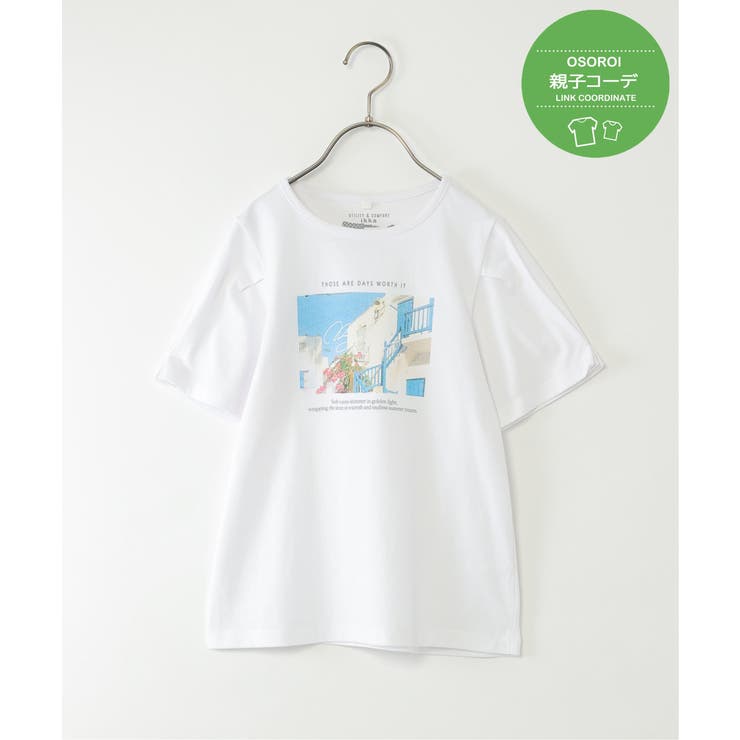 【親子コーデ】袖タック冷感プリントTシャツ（120~160cm） | ikka  | 詳細画像22 