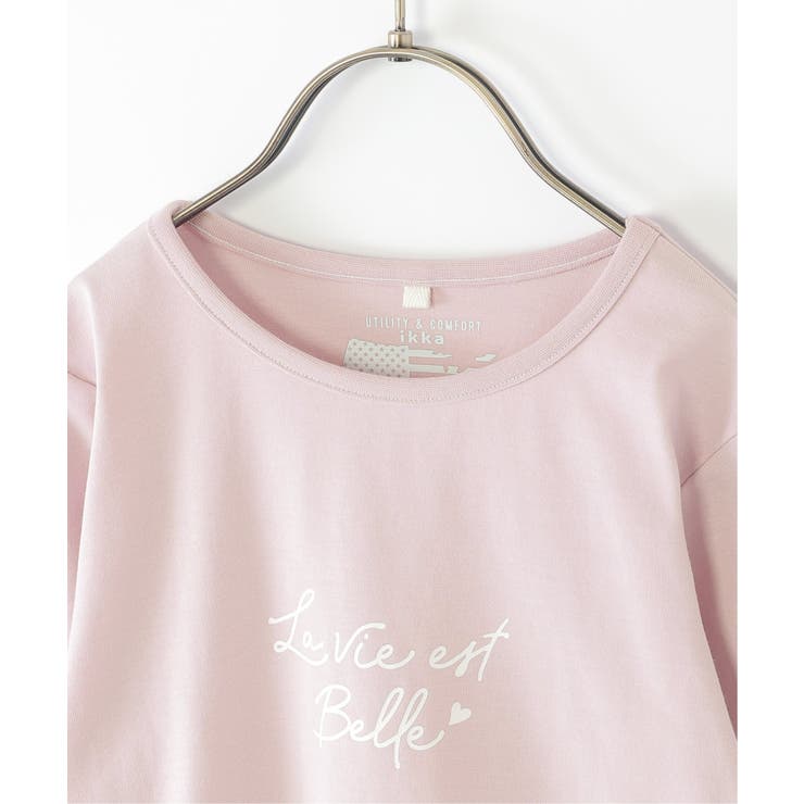 冷感肩ギンガム切り替えロゴT（120~160cm） | ikka  | 詳細画像25 