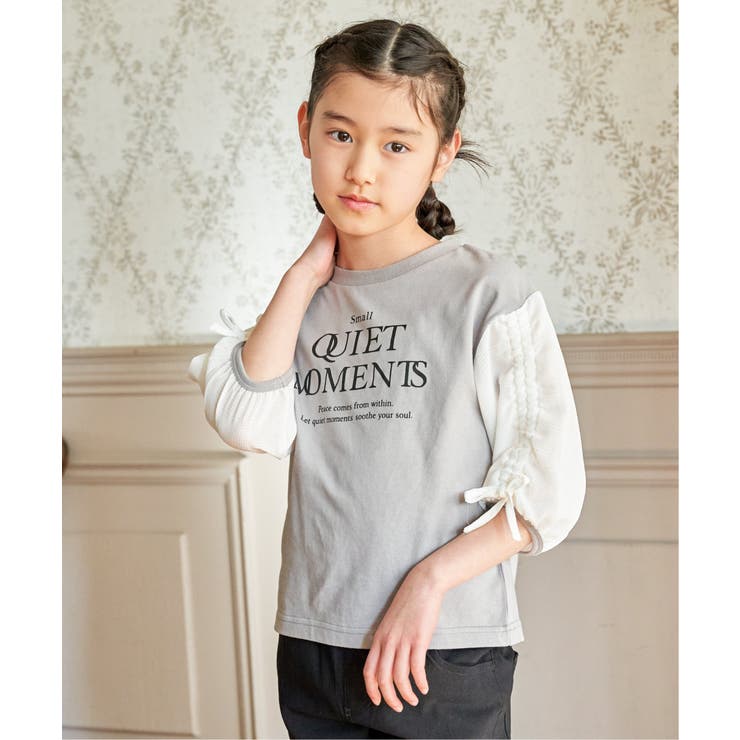 グレージュ | 袖布帛シャーリング7分Tシャツ（120~160cm） | ikka 