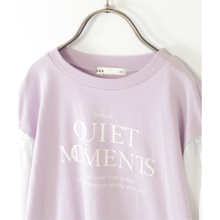 袖布帛シャーリング7分Tシャツ（120~160cm） | ikka  | 詳細画像22 