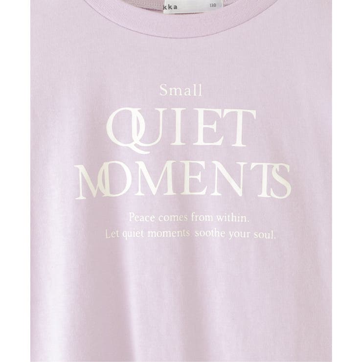 袖布帛シャーリング7分Tシャツ（120~160cm） | ikka  | 詳細画像27 