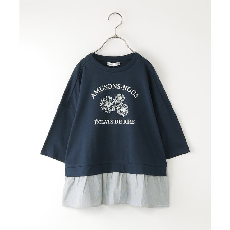 裾布帛フリル7分袖Tトレ（120~160cm） | ikka  | 詳細画像10 